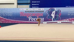 Арина Реквава Мяч Надежды России 2023