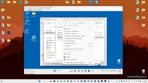 Рабочий стол в папке OneDrive — как вернуть стандартное расположение