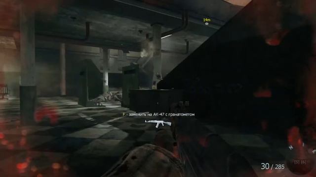 Call of Duty Black ops - Воркута смотреть онлайн