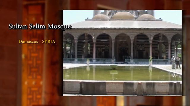 ИСТОРИЯ ИСЛАМА | Sultan Selim Mosque