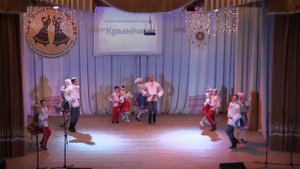 детский образцовый хореографический коллектив "Крынiчка" - Белорусский народный танец "Скокi"