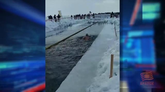 Золото Байкала Братские моржи взяли медаль на фестивале смотреть онлайн