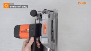 Распаковка пилы дисковой Спец БЦП-2200-1 / Unboxing Спец БЦП-2200-1