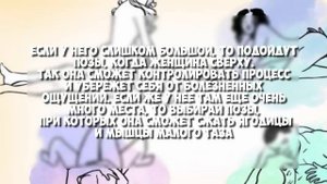 ? ПОЗЫ, которые РЕШАТ ПРОБЛЕМЫ В ПОСТЕЛИ!    ★ Women Beauty Club