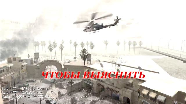 Открытый турнир SUB RG #50. Анонс смотреть онлайн