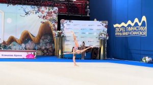 Sofia Ilteryakova Clubs Summer cup 2023
