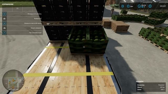 НОВЫЙ ПЛАН: БУДЕМ РУБИТЬ КАПУСТУ, ПРОДАВАЯ КАПУСТУ! FARMING SIMULATOR 22 смотреть онлайн