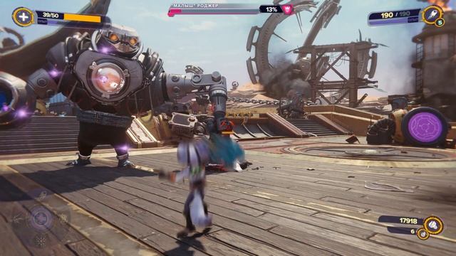 ремонт мастера ремонта Прохождение Ratchet and Clank Rift Apart#7 смотреть онлайн