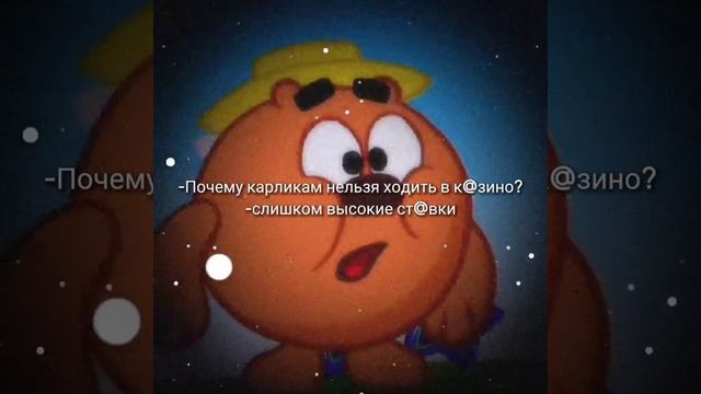 Чёрный юмор