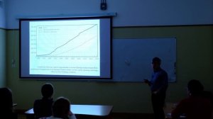 Особенности Солнечной системы. Владимир Сурдин