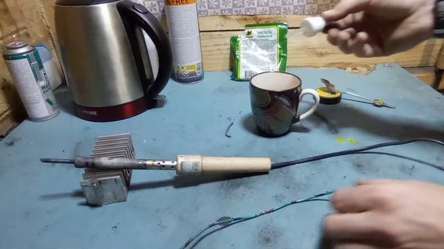 ПАЯЛЬНАЯ КИСЛОТА ДЕЛАЕМ САМИ.Паяльная кислота своими руками смотреть онлайн