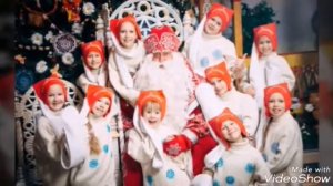 Российский дед Мороз.Песня