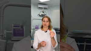 Профессиональная гигиена. Обучение 2.