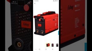 Прогулка по магазину смотрим сварочный аппарат который выбрал сварщик