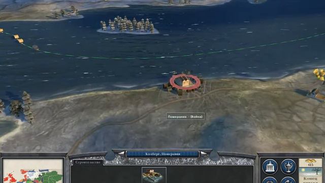 Napoleon TW Россия 12 Протекторат потерян.