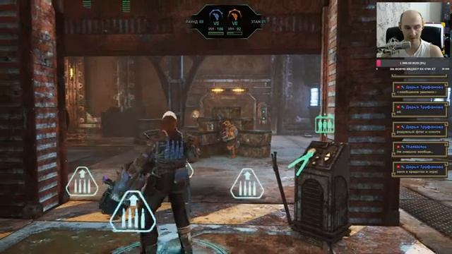 Necromunda: Underhive Wars ► Глава 8 Раскаленный стержень - почти прошел! Прохождение игры - 7 смотреть онлайн