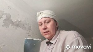 Засада от полимерной шпаклёвки на ацеите