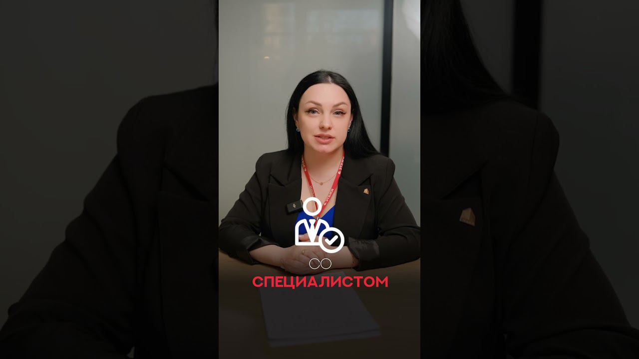 Для чего нужен риелтор?