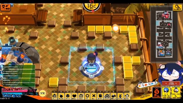 bbg on low end pc 19 смотреть онлайн