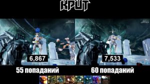 WARFRAME | Полный Тест (3 Билда) | Игнис