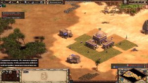 КАК ИГРАЮТ ПРОФИ!? ЛУЧШИЙ БИЛД ДЛЯ СКАУТ РАША, ГАЙД ДЛЯ НОВИЧКОВ - Age of empires 2
