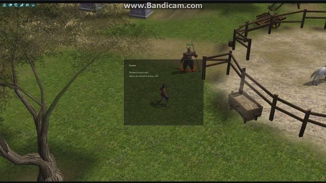 Обзор Приват серверов #1 CweryMt2 смотреть онлайн