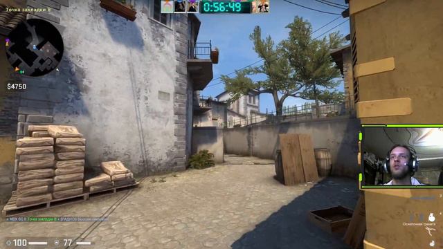 Counter Strike Global Offensive турбо буст