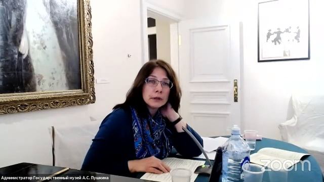 Андрей Белый - 140. Конференция "Андрей Белый в изменяющемся мире" (Заседание 2) смотреть онлайн