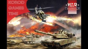 War Thunder ➤ Новая экономика.