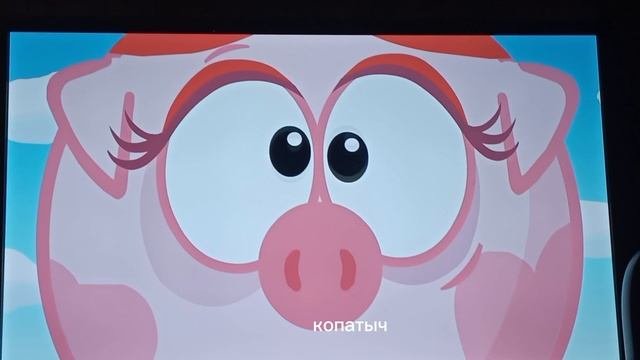 Смешарики конкурс у кого есть больше еды.