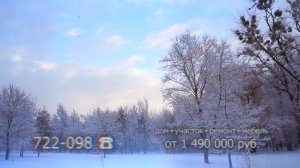 Рекламный ролик на ТВ