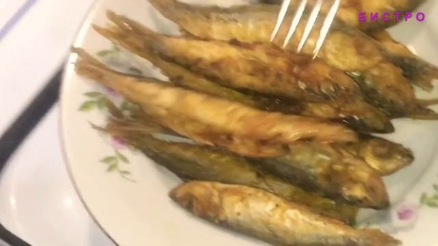 Жареная!Морская!Рыбка«САЛАКА»с картофелем[recipe in English]