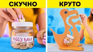 Легкие поделки из картона своими руками  Превращаем мусор в уютный домик для кошки
