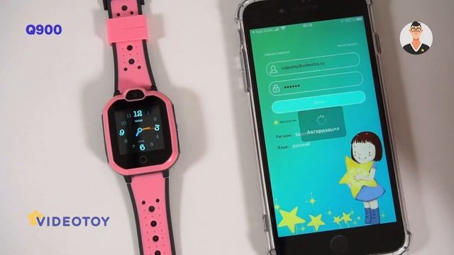 Часы с видео звонком Smart Baby Watch Q900 Tiroki