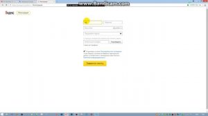 Регистрация в... (Yandex Mail) Яндекс Почта