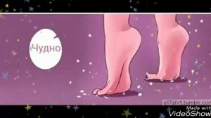 Комикс по Вселенной Стивена "Превращение Розового Алмаза в Розу Кварц"прочти описание