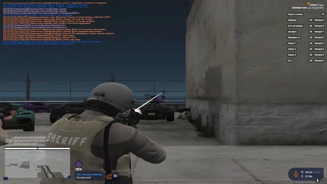 Обули в чешки баклажаны смотреть онлайн