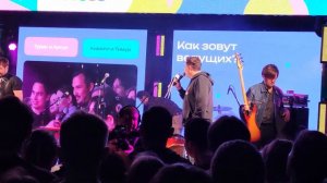 День города Иннополис 8