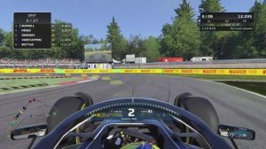 F1 22 - РАКЕТНАЯ НАСТРОЙКА БОЛИДА