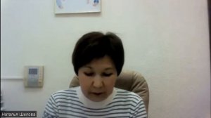 Лекция № 26 «Временное трудоустройство подростков»