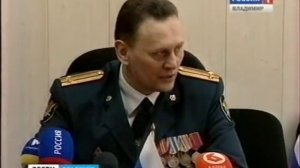 день УИС ГТРК.mp4