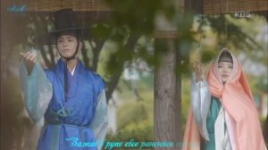 Клип по дораме Свет луны, очерченный облаком OST12 Hwang Chi Yeul - Because I Miss You. Рус.саб.