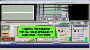 Мач 3 основы / часть 4