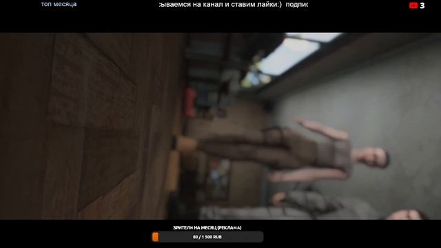 ATOMIC HEART ЛИЦЕНЗИЯ ПК ► РЕЛИЗ  ► НОВИНКА  ►Первое прохождение на Русском► Стрим ► Атомное сердце