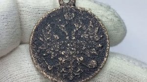 Медаль ЗА УСМИРЕНИЕ ПОЛЬСКАГО МЯТЕЖА 1863-1864. Российская империя.  СПМД.