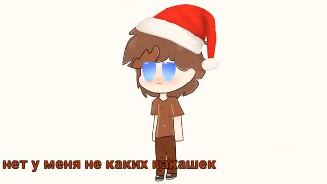 •||Фиксай и Компот||•В Двух Словах•||«4» смотреть онлайн