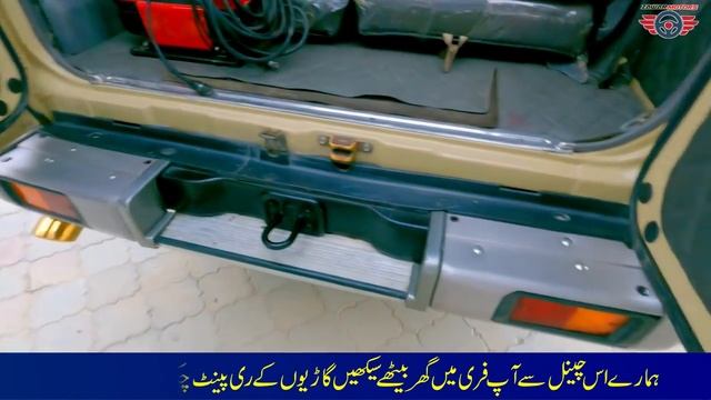 Toyota Land Cruiser 1992 Model Full Modified  Same Facelift  70 series GMR Price Complete Review