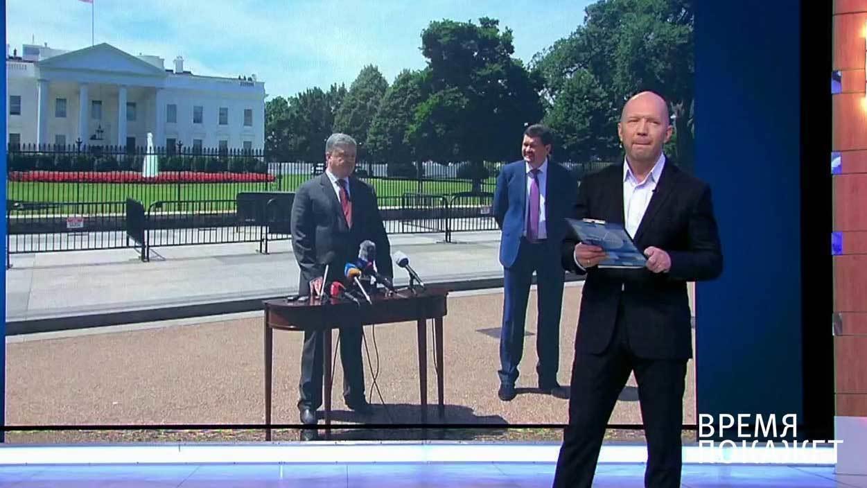 Ждать ли новых санкций? Время покажет. Выпуск от 22.06.2017