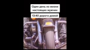 Подборка лучших мужских мемов из тик тока|Подборка мемов гачимучи