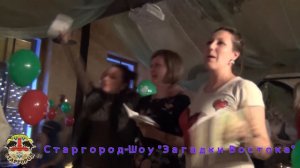 Старгород-шоу "Загадки востока". Санкт-Петербург